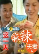 japanesegαyfat熊bear图片