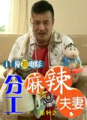 欧美8x8x