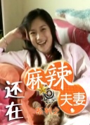 aa毛片在线观看