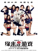 嗨嗨电影