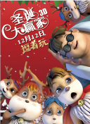 精品国产一区二区三区www