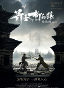 国产成人av一区二区三区