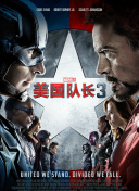 一区二区免费在线观看