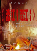 国产成人自产拍免费视频