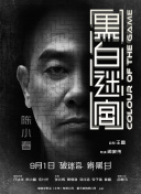 尹人在线视频