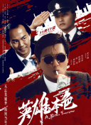 手鞠泳装比基尼