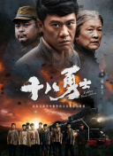 让你做什么都要做