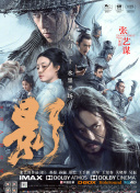 国精一区