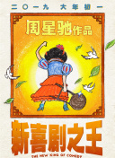 亚洲欧美日韩在线一区