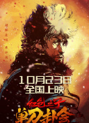 国产在线观看中文字幕