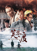 中文字幕专区高清在线观看