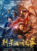 上原亚衣在线