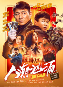 国产一区亚洲欧美成人