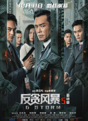 成年人免费看淫片