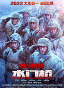 在线观看精品自拍视频