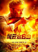 爽好紧宝贝别夹太紧