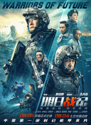 中文字幕欧美一区