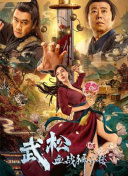 www.白浆