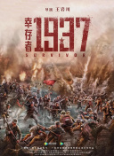 亚洲成人欧美