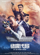 亚洲国产欧美在线人成精品一区二区