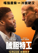国产综合福利
