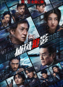 亚洲五月综合