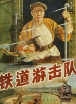 182在线免费观看