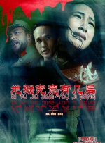 亚洲国产日韩成人综合天堂