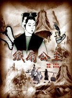 免费成人深夜夜视频