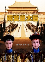 欧洲三级视频