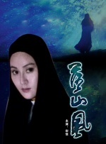 国产成人精品免费视频大