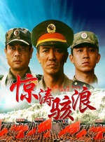欧美中文字幕在线观看