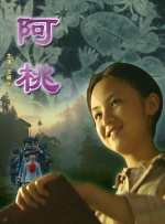 中文日韩欧美