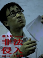 福利在线一区