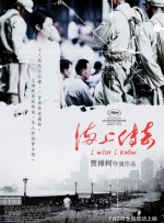读《xⅹx》有感400字
