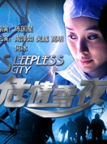 天生做护士的美女