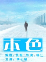 永久高清免费av网址