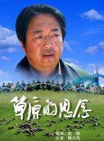 欧美性性性