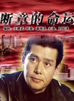 奶大女朋友2020