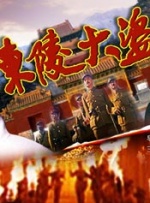 港澳台毛片