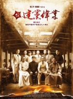打屁股外网