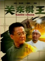 一区二区三区在线视频播放