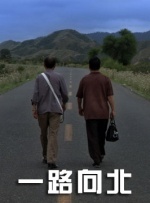 婷婷伊人久久