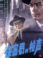 任我撸