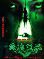 无需付费全部免费的网站
