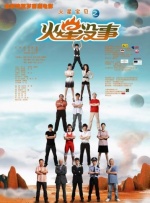 老年男同志videos