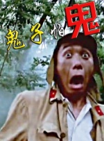 激情综合网址