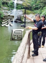 聚合伦理