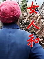谁有久久网站