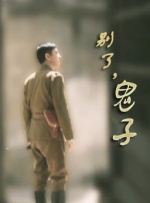 久久一区二区三区免费播放